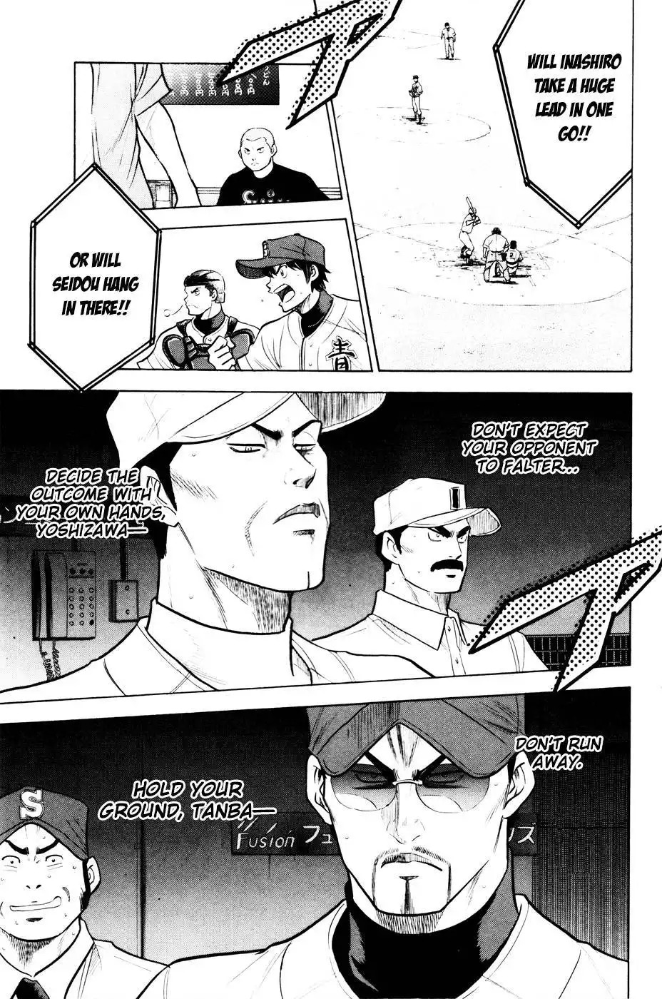 Diamond no Ace Chapter 162 11